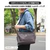 CABIN Shoulder Bag Crossbody Lightweight Water Repellent Multi-storage A5 Going Out Daily Ladies GTM0172Z Mint Green MGR