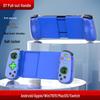 D7 Somatosensory Wireless Bluetooth Game Controller with Lights for Android and Switch