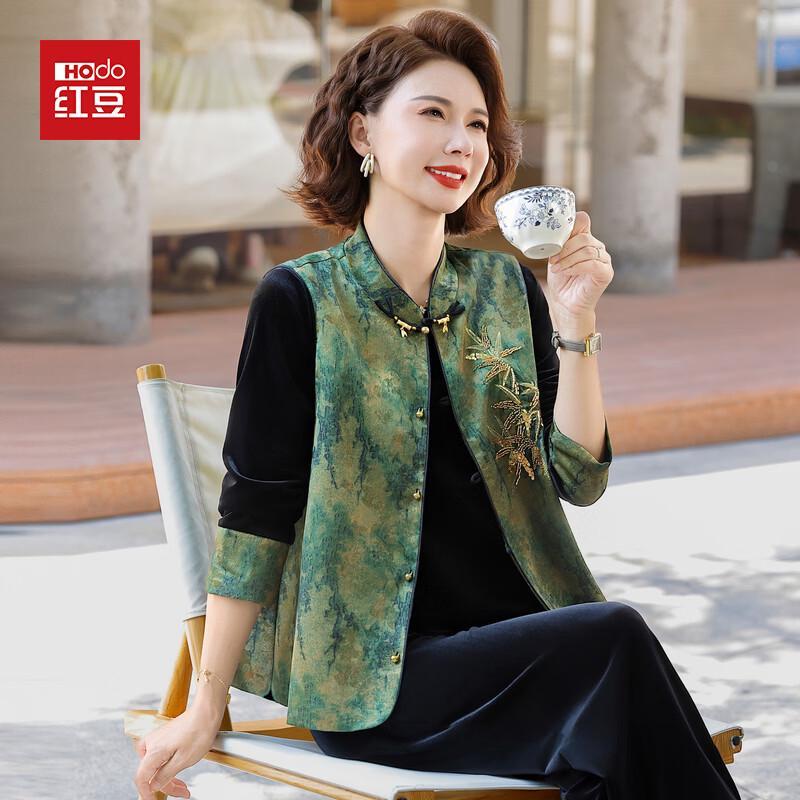 Hodo New Chinese Style Mother s Spring Vest & Top Set 4XL