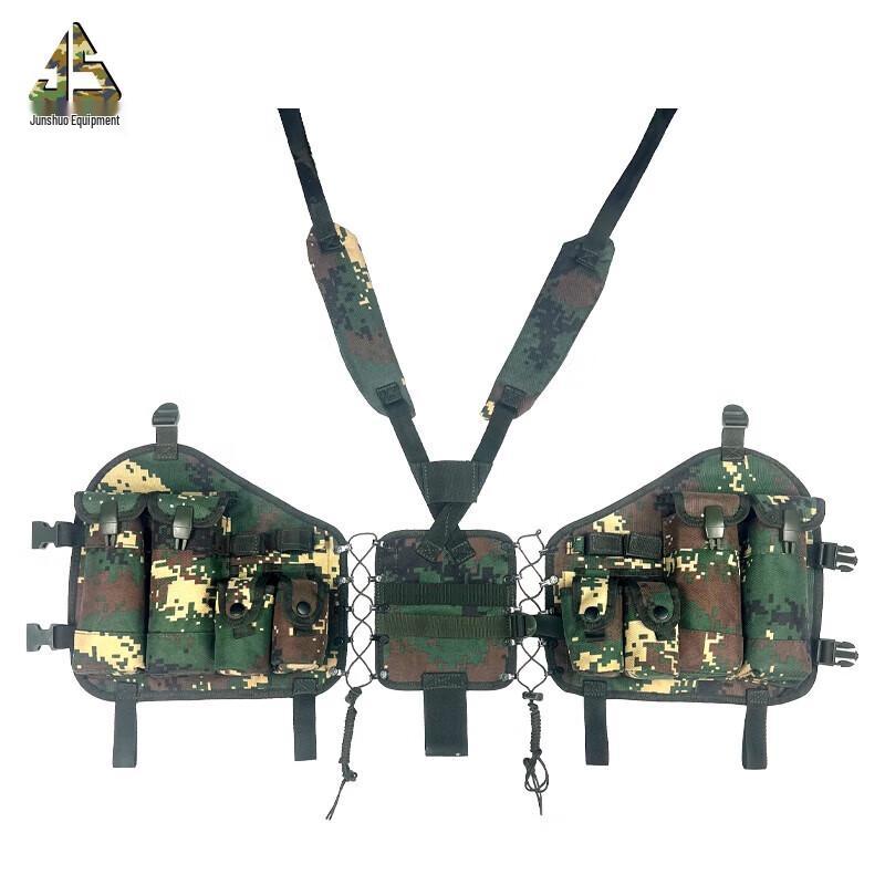 Junshuo Rocket Camouflage Tactical Vest