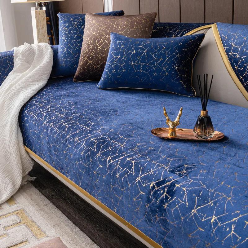 Luxury Sofa Cushions Living Room High-end Modern Winter Non-slip Seat Cushion Four Seasons Universal Armrest Towel Cover Cloth