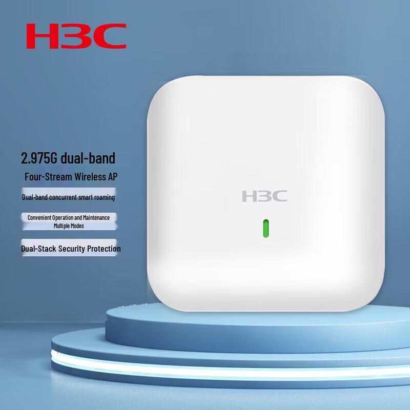 

H3C WA6520S-C WiFi 6 Enterprise Wireless AP (CN version)