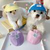 Verstellbarer Hunde Entenzungenhut Stilvolles Hunde Visor Haustier Kopfbedeckung Haustier Katze Sonnenschutzhut Outdoor