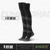 Professional Training Socks Men'S Long Tube Thickened Towel Bottom Sports Socks Football Socks Large Size Knee Pressure Socks