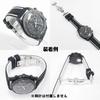Swatch x Omega compatible rubber strap with type D-buckle, double-line (black/white lines)