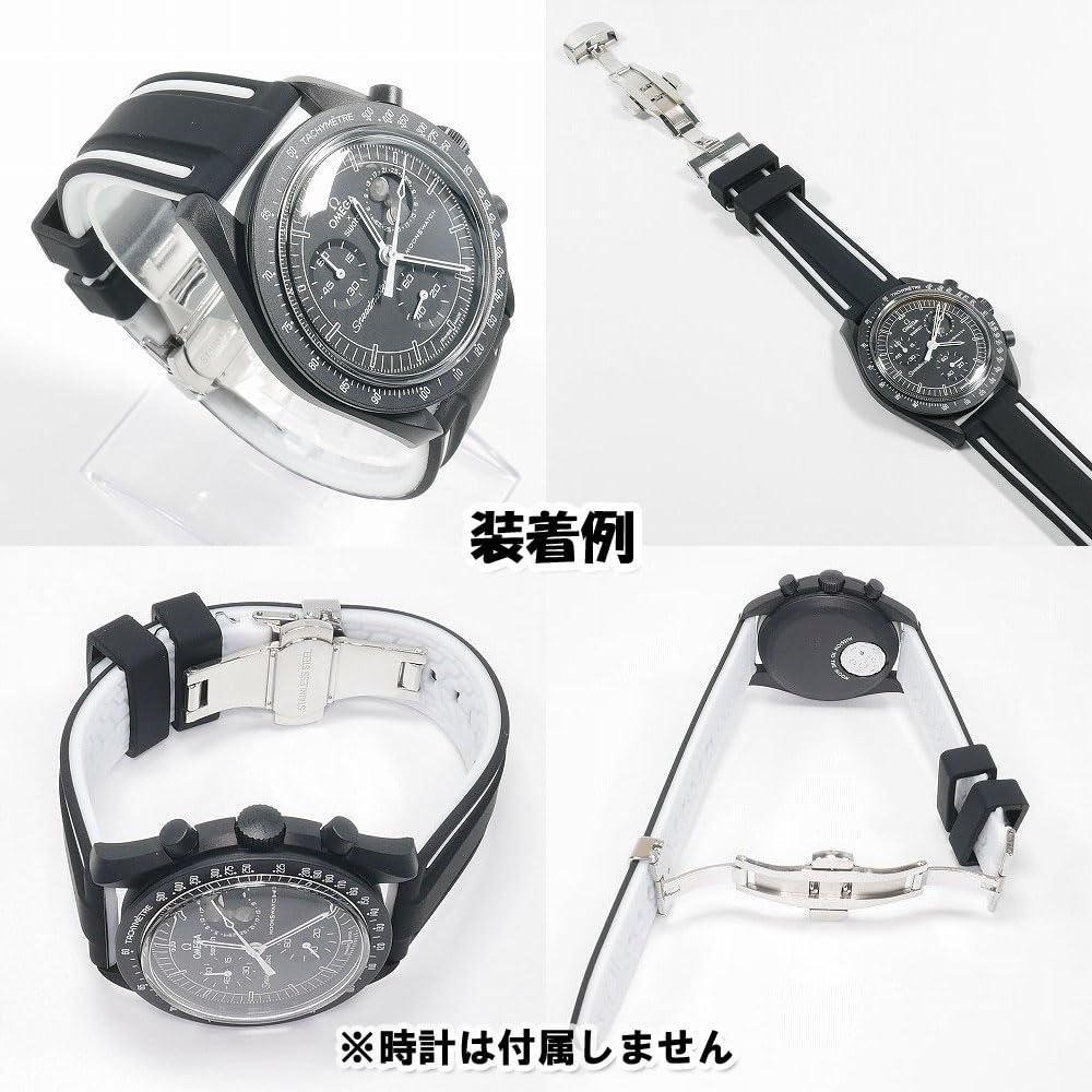 Swatch x Omega compatible rubber strap with type D-buckle, double-line (black/white lines)