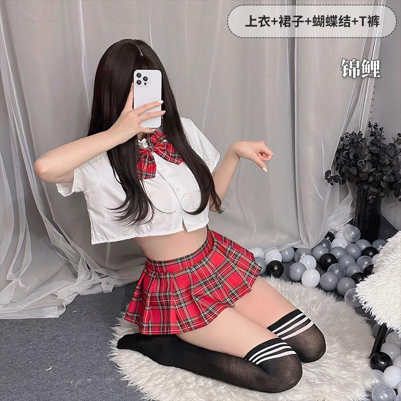 Fun pleated skirt underwear female sexy jk uniform seduction passion suit pure cute student skirt generation