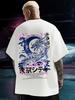 Japanese Tokyo Dragon Cherry Blossom Graphic Tee Cotton Unisexs Tshirt Summer Casual Streetwear Tops for Unisex Daily Wear