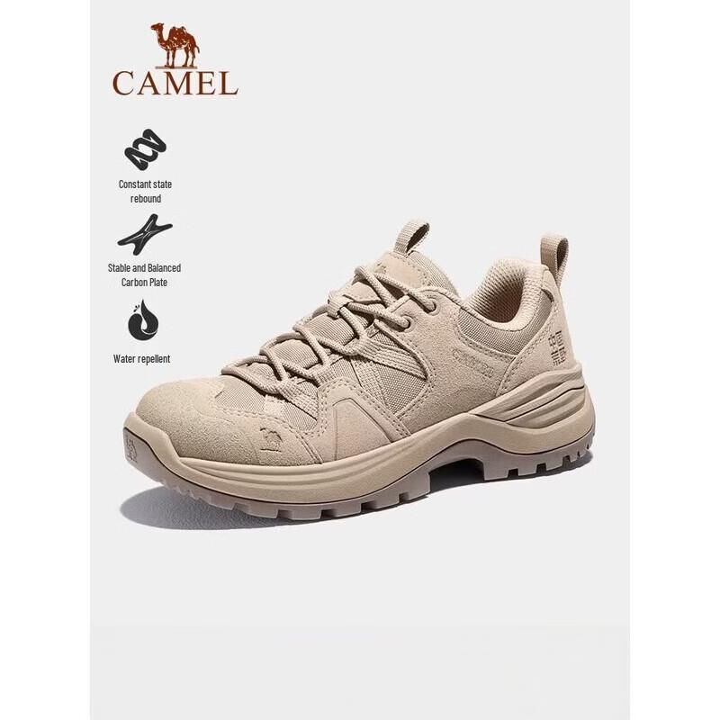 Camel Women's Trail Hiking Shoes