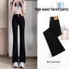 2025 Women's High Waist Black Slimming Petite Micro-Flare Jeans - New Spring/Autumn Trend