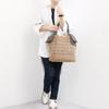 Ribbon Pattern Knitted Tote Bag
