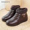 Retro Glitter Decoration Furry Ankle Boots Women 2025 Winter Comfort Round Toe Wedge Heel Fur Boots Warm Plush Non Slip Booties