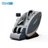Ao Ding Kang Luxury Home Office Massage Chair