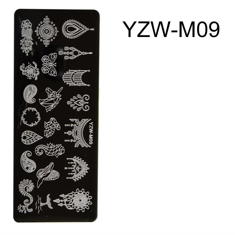 Nail Art Rectangle Printing Plate Printing Nail Polish Steel Plate Template Printing Transfer Printing Diy Seal Printing Plate Tool