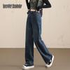 Schöner Kleiderschrank Damen Retro High-Waist Loose Straight Jeans