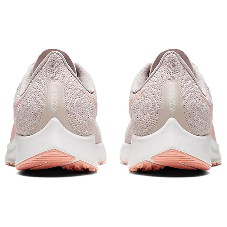 New Nike Air Zoom Pegasus 36 Pumice Pink Quartz Women's AQ2210-200