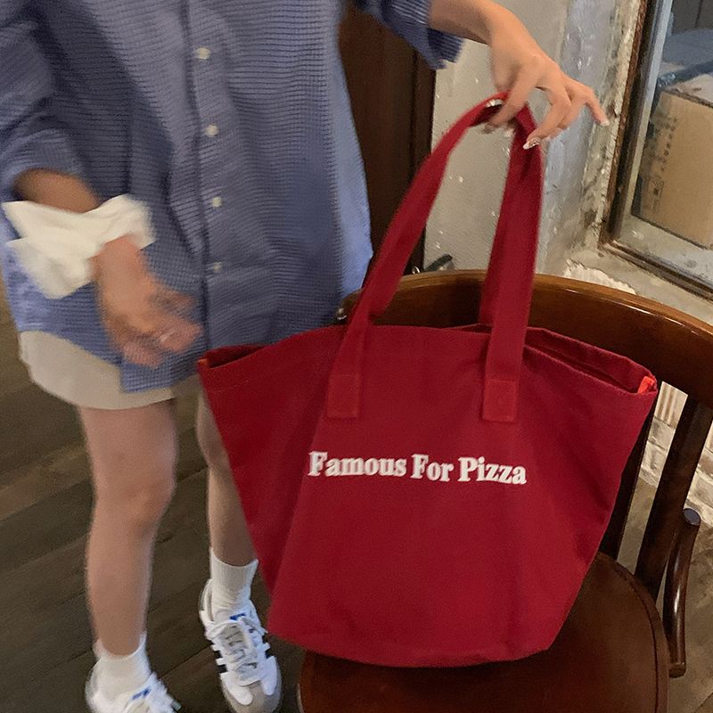 

Red Simple Textured Letters Popular Exquisite Shoulder Bag Bo Geng Red