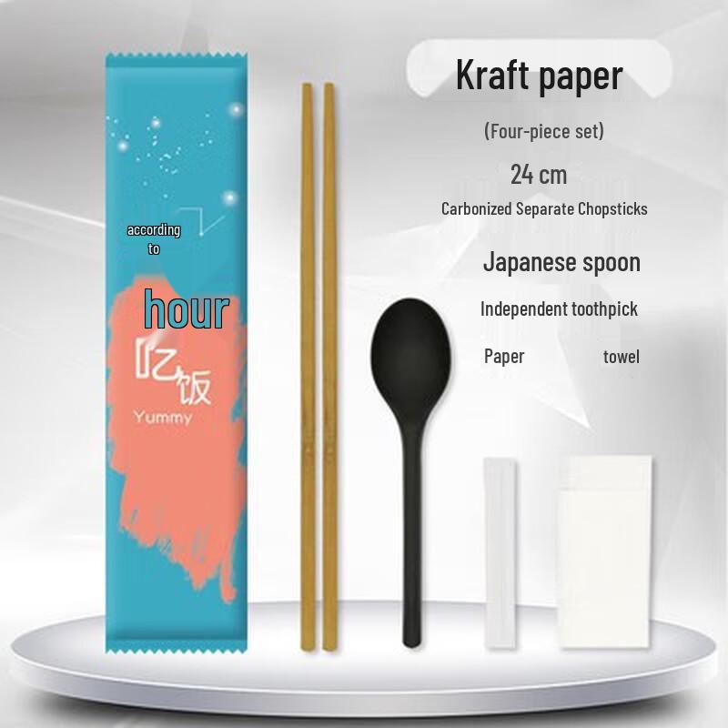 

Commercial Bamboo Chopstick & Spoon Set