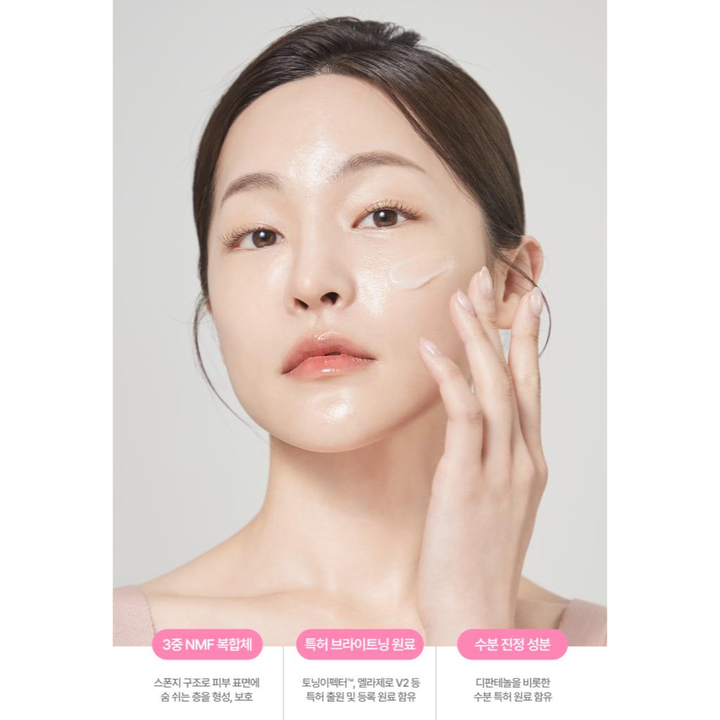 [HEALIC] Toning Aktive Creme 60g