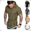 Men's Fashion Solid Color Hooded T-shirt Summer Casual Sports Short Sleeve T-shirt