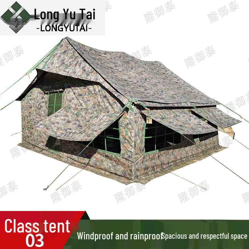 Longyutai Outdoor Emergency Squad Tent