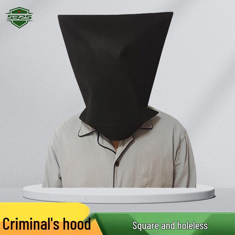Black Balaclava Mask