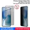 IMAK For Vivo X200s 5G Anti Peep Tempered Glass Screen Protector Full Coverage