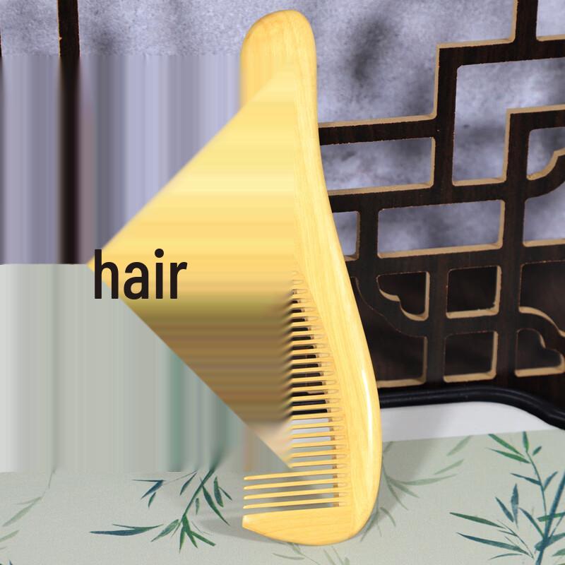 Baiduoyang Boxwood Hair Comb