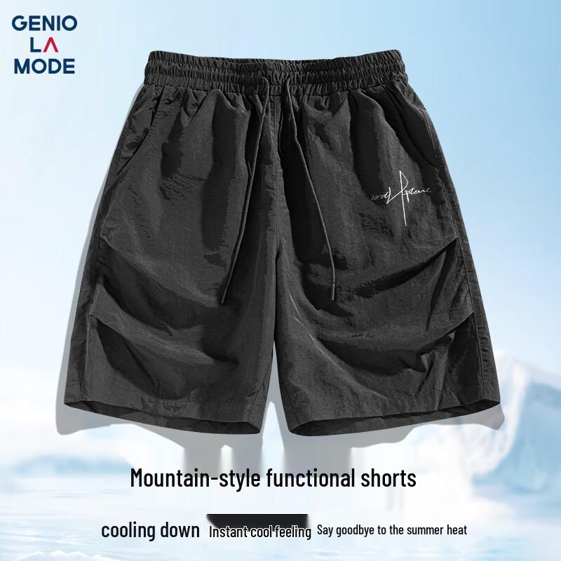

GENIOLAMODE Men s Ice Silk Cooling Cargo Shorts L