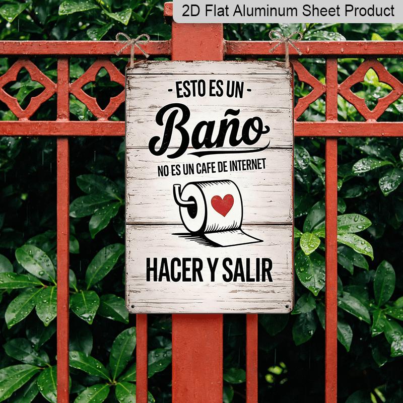 2D Flat, 1pc Vintage Humorous Bathroom Aluminium Sign "This Is A Bathroom, Not An Internet Cafe - Do Your Business and Leave" - 8"x12" Rustic Toilet