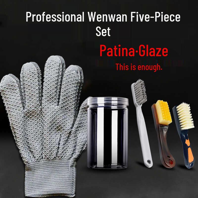Wenwan Tool Set: Nano Brush, Ten Thousand Hair Brush, Steel Wire Brush, Gloves, Storage & Sealed Jar