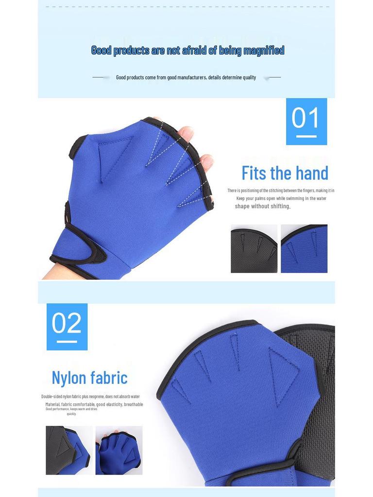 Diving Gloves & Swim Paddles - Duck Feet Hand Webs for Adults & Kids