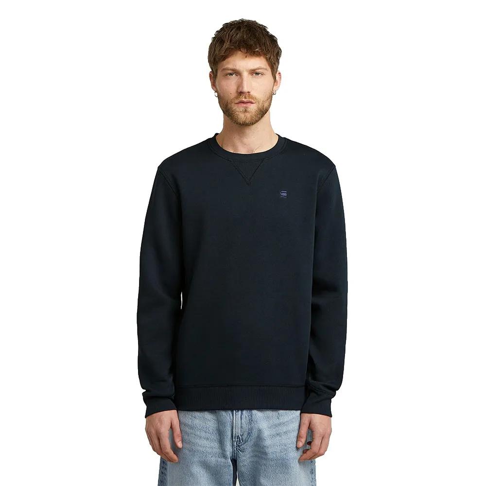 

G-Star Толстовка Premium Core Regular Fit M