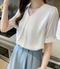 Short Commuting [Hovnbiexe] Women's Blouse, Sleeve, Office, Casual, Shirt, V-Neck, Summer, Chiffon, Top, Stylish, Business, (M, White)