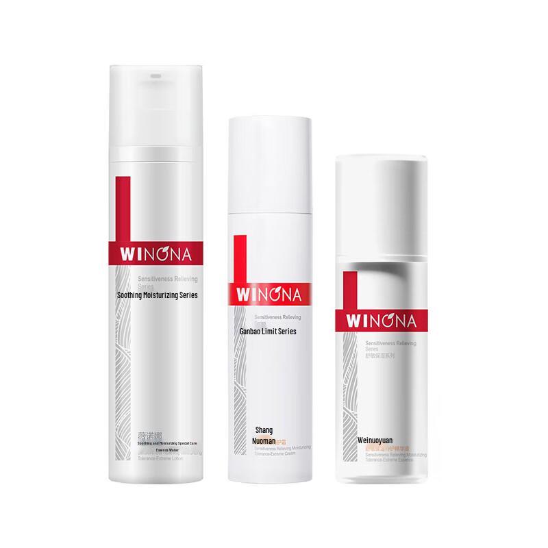 WINONA Hydrating & Soothing Skincare Sets