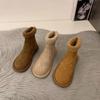Suding kleine Heizung~ Retro Mori Baumwollschuhe Damen Winter Samt warm Schneestiefel mattes Lammwoll Kurzstiefel