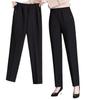 Women Casual Oversize High Waist Loose Long Trousers Stretch New Spring Autumn Pants Female