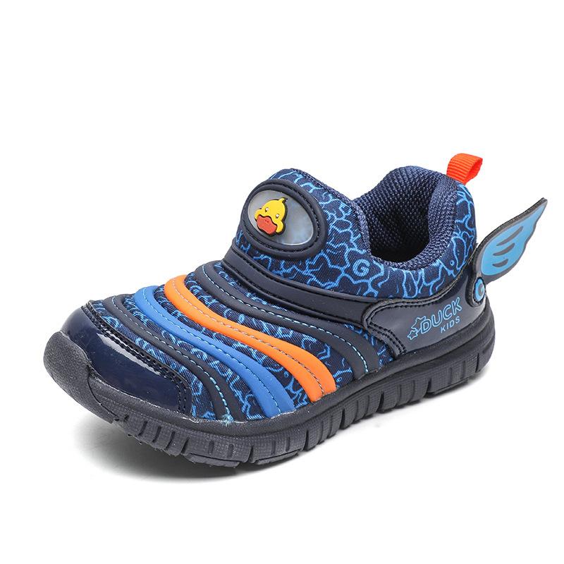 Little yellow duck caterpillar classmate boys net shoes 2025 spring and autumn new children's sports shoes mesh breathable girls shoes