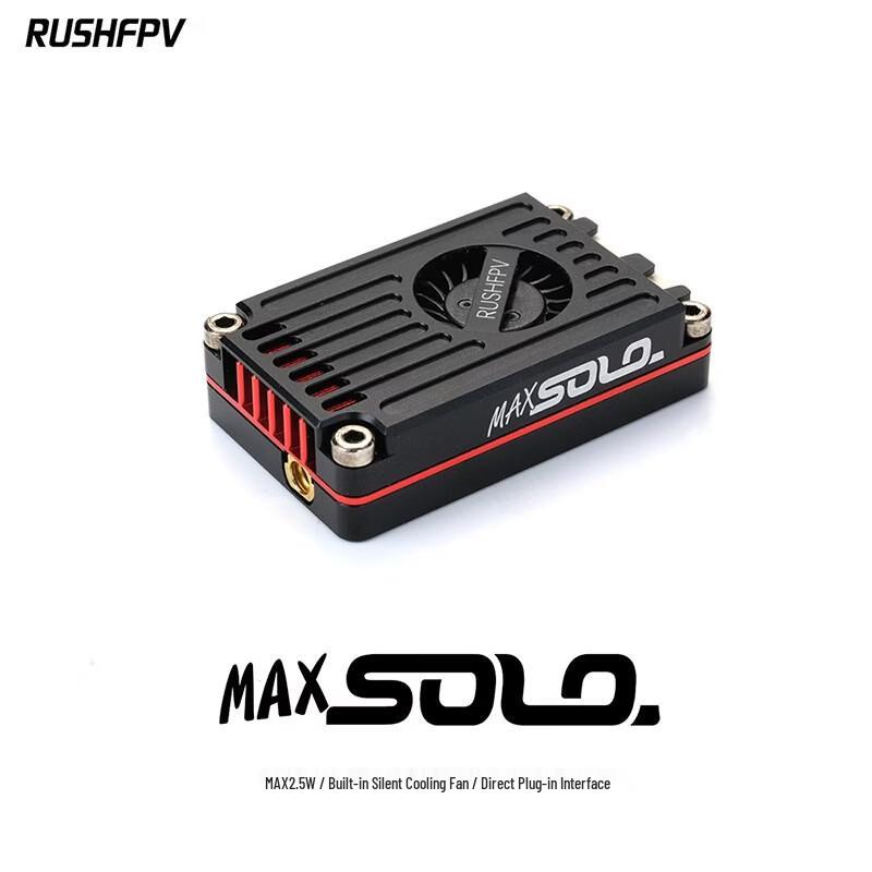 

RUSHFPV MAX SOLO 2.5W FPV Video Transmitter with CNC Casing
