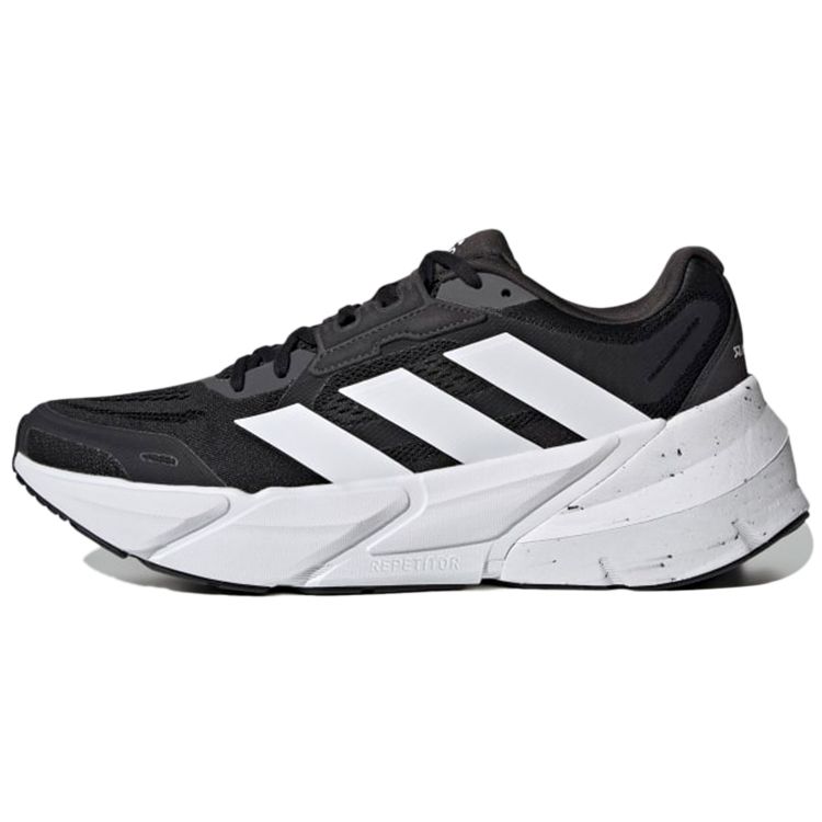 Adidas Adistar Core Black Cloud White Grey Five Men GX2995 42