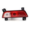 Rear Fog Lamp Signal Lamp Auto For JAC T8 Pro Rear Bumper Fog Light  Assembly