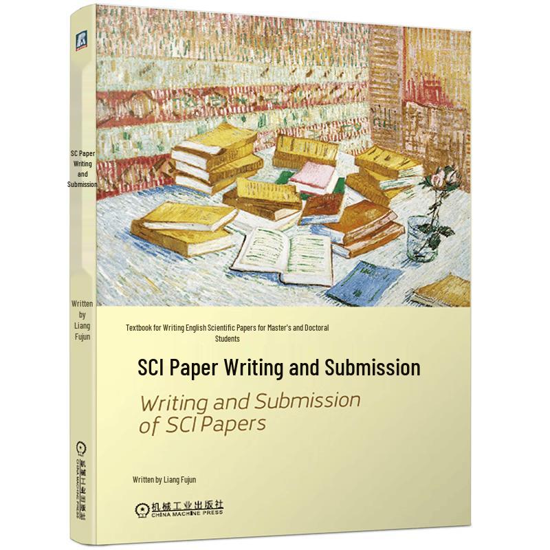 SCI Paper Writing and Submission Guide
