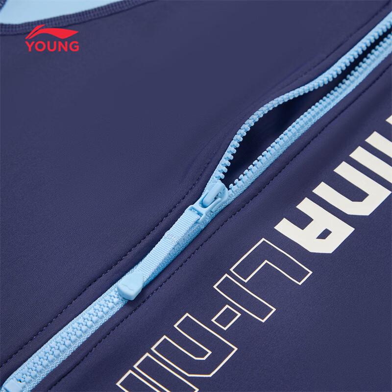 LI-NING Kids Boys One-Piece Swimsuit