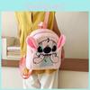 Stitch Plush Backpack For Students With Cushioned Straps Durable Polyester Material Special Characters Included