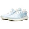 adidas Yeezy Boost 350 V2 'Mono Ice' Sneakers GW2869