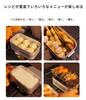 MiliCamp Suzaku Messtin, 2-Layer Steam Cooker, Multi-Purpose Dish Set with Drain and Steam Holes