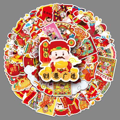 50 Imagens do Deus da Riqueza Personalidade Desenho Animado Ano Novo Estilo Chinês Festival da Primavera Criativo Mala Decorativa Adesivos para Capa de Celular