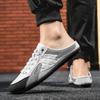 Spring New Men's Shoes Fashion Wild Casual Flat Bottom Sandals 2024 Summer Thin Section Baotou Half Slippers Zapatillas Hombre