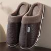 Winter Couple Cotton Slippers Women's Slippers Men's Home Indoor Non-slip Warm Confinement Shoes