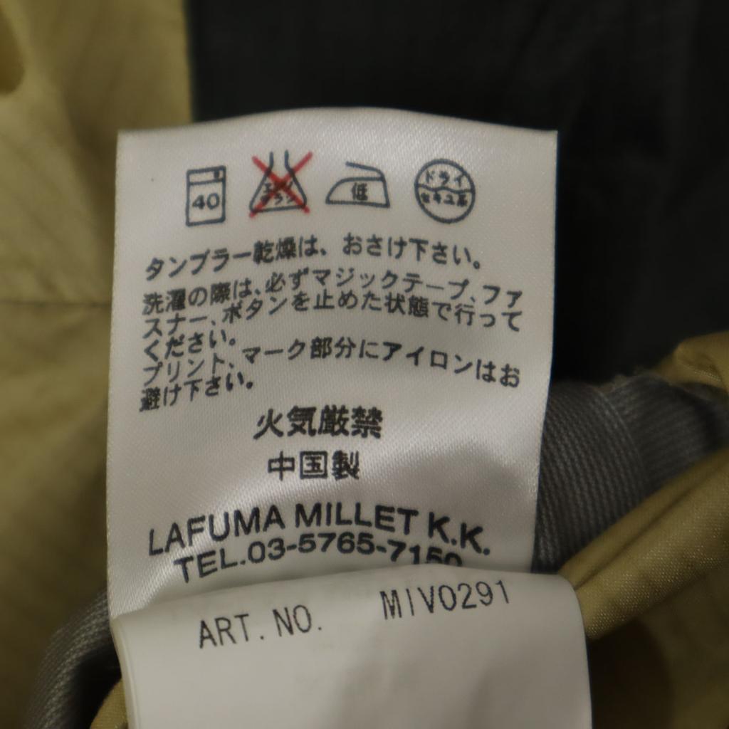 Millet Rain Jacket Setup M Cream Storage Bag Included Outdoor Women Used